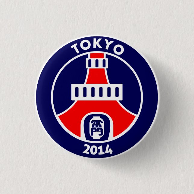 TOKYO2014 1 INCH ROUND BUTTON (Front)