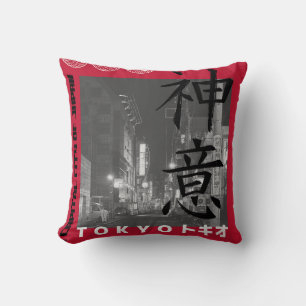 Tokyo 1989 Urban Night Japanese Streetwear Throw Pillow