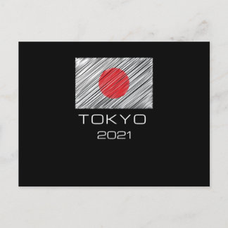 Tokyo 2021 postcard