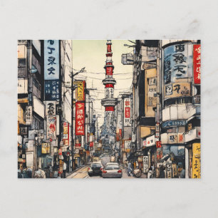 Tokyo (2) postcard