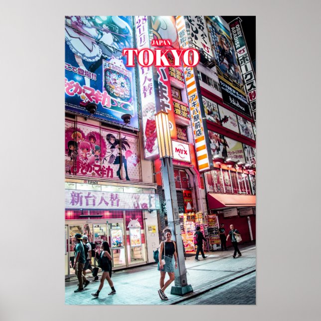 Tokyo City At Night 2 - Japan Poster (Front)