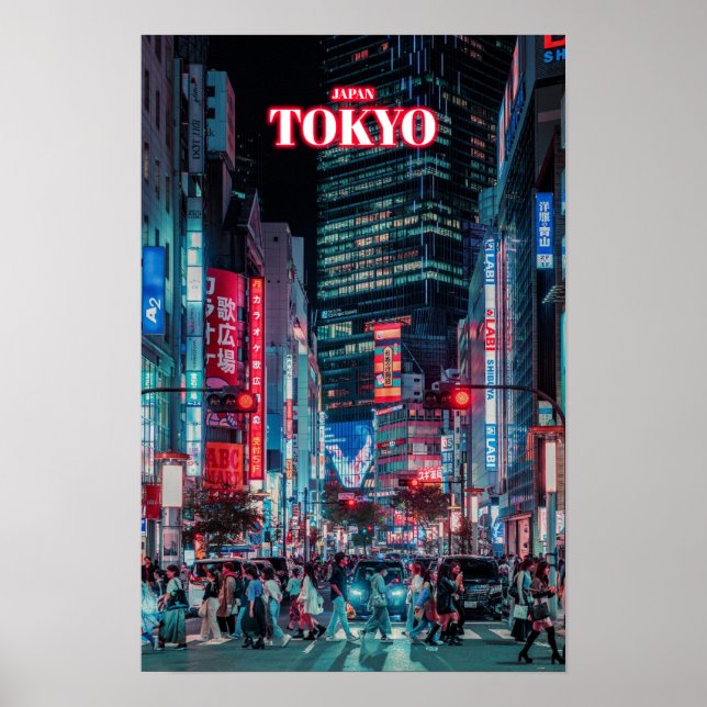 Tokyo City At Night - Japan Poster (Front)