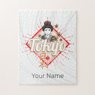 Tokyo City Japan Retro Geisha Vintage Flower Jigsaw Puzzle
