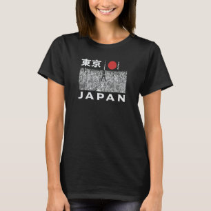 Tokyo City Skyline Japan Tokyo Tower Skyline Japan T-Shirt