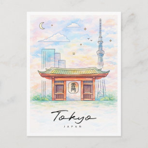 Tokyo Cityscape Watercolor   Japan Travel Holiday Postcard
