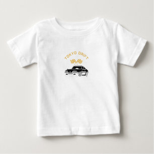 Tokyo Drift Baby T-Shirt