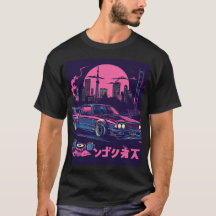 Tokyo Drift Vibes
