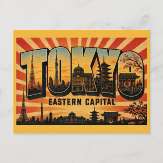 Tokyo Eastern Capital Vintage Travel Art Postcard