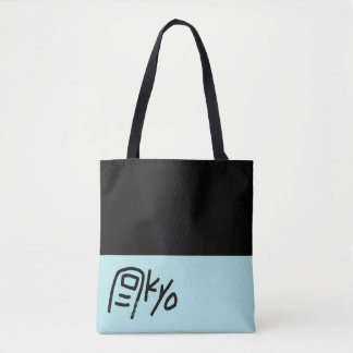 Tokyo eco bag BLUE - sac fourre-tout amusant pour