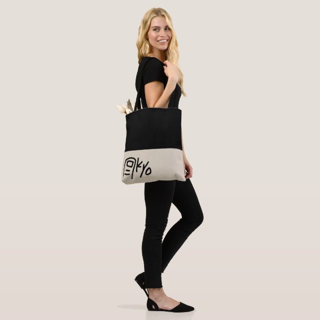 Tokyo eco bag - Funny tote bag for you! (On Model)