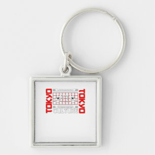 Tokyo Gate for Travel Lover Keychain