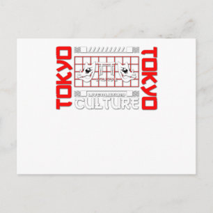 Tokyo Gate for Travel Lover Postcard
