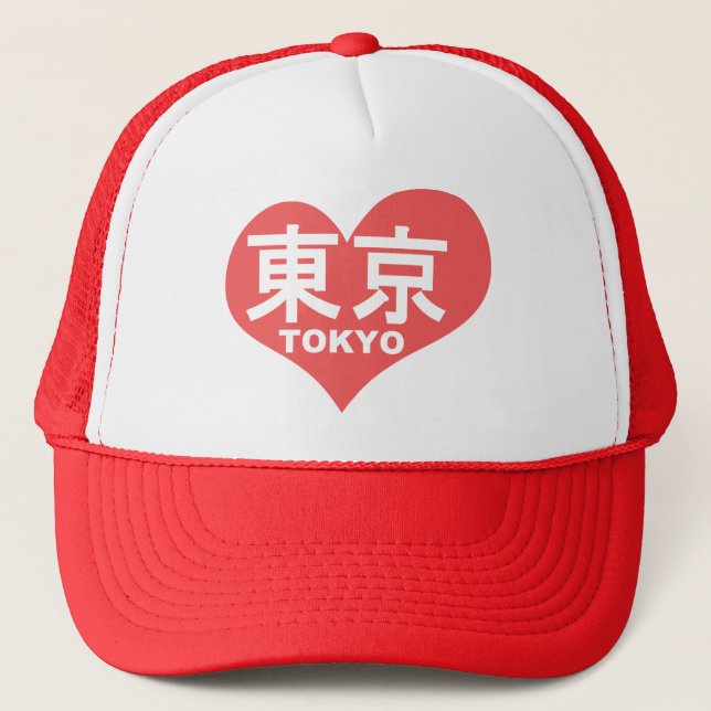 Tokyo Heart Trucker Hat (Front)