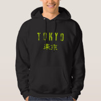 Tokyo
