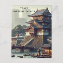 Tokyo Imperial Palace landscape Japan Travel