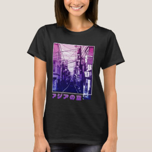 Tokyo Japan Aesthetic Vaporwave Japanese 90s Stree T-Shirt