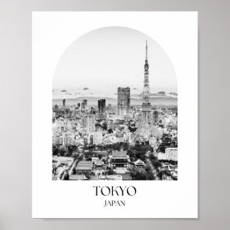Tokyo Japan Arch Photo Print
