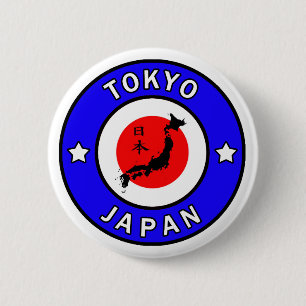 Tokyo Japan button