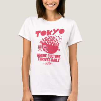 Tokyo, Japan City T-Shirt