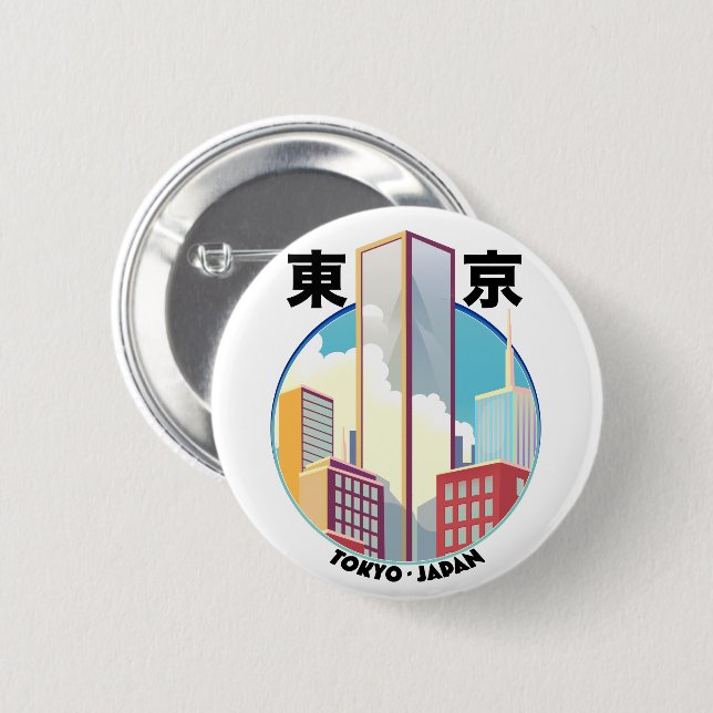 Tokyo Japan Cityscape logo 2 Inch Round Button (Front & Back)