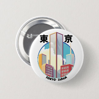 Tokyo Japan Cityscape logo 2 Inch Round Button