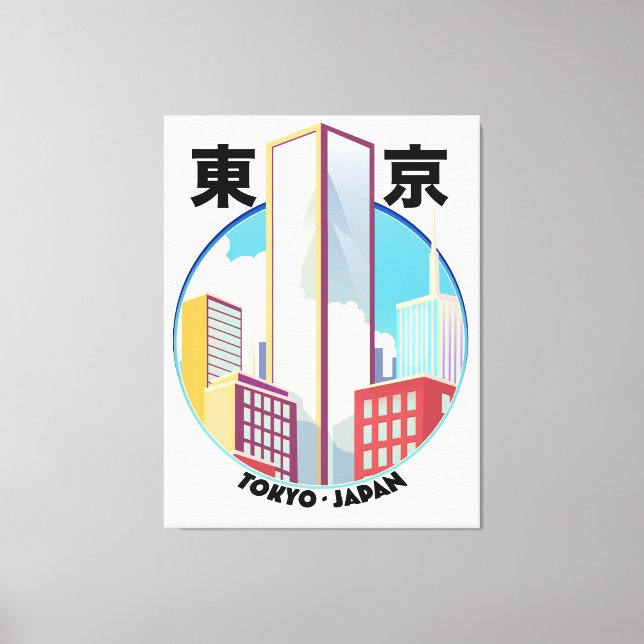 Tokyo Japan Cityscape logo Canvas Print (Front)