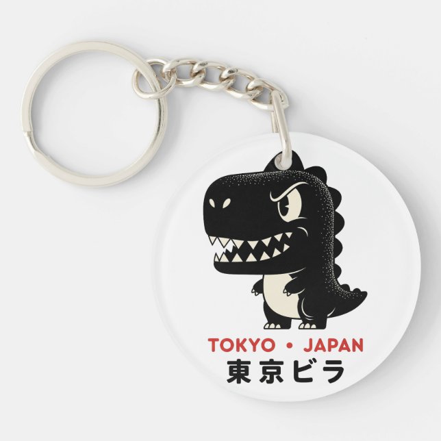 TOKYO JAPAN GODZILLA KEY CHAIN (Devant)