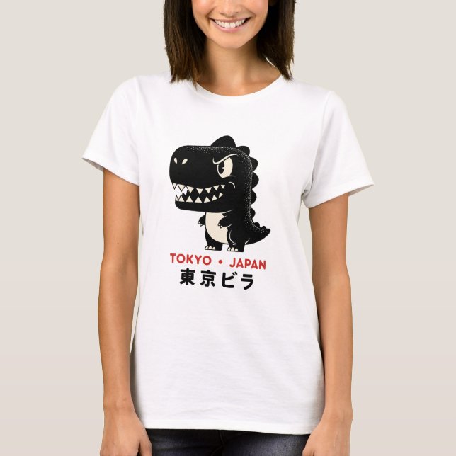tokyo japan godzilla T-Shirt (Front)