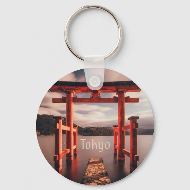 Tokyo Japan Lake Mountains Keychain (Front)