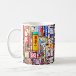 TOKYO, JAPAN - MARCH 14, 2014: Signs densely line Coffee Mug