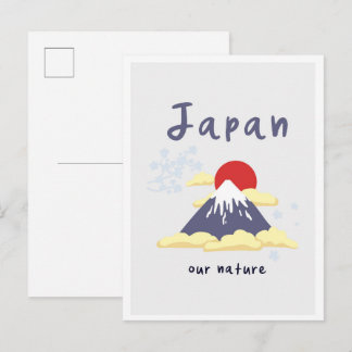 Tokyo Japan Mountain Vintage Travel Postcard