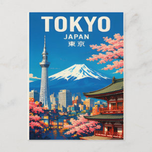 Tokyo Japan Neon Streets & Traditional Neighborhoo Postcard