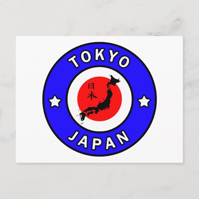Tokyo Japan Postcard (Front)