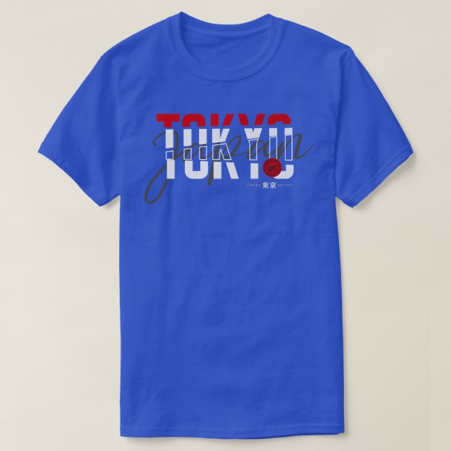 Tokyo Japan Premium  T-Shirt (Design Front)