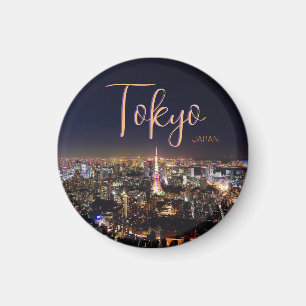 Tokyo Japan Scenic Magnet Souvenir Memento Gift