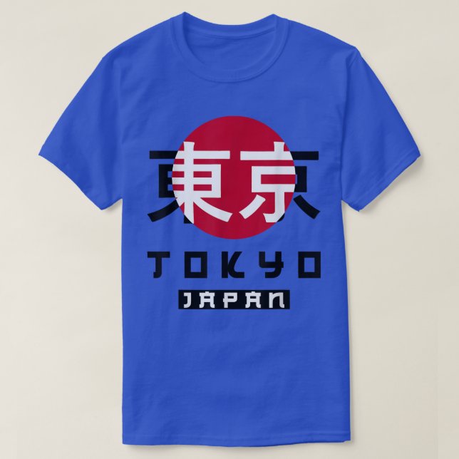 Tokyo Japan T-Shirt (Design Front)