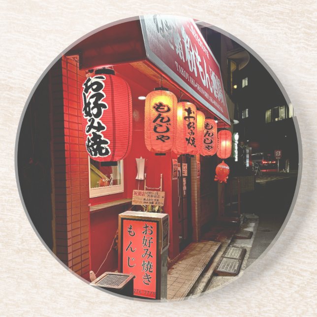 Tokyo Japan Takeout Restaurant Coaster (Front)