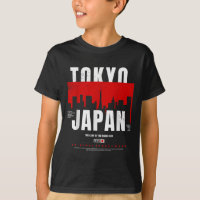 Tokyo Japan The Land Of The Rising Sun Original St