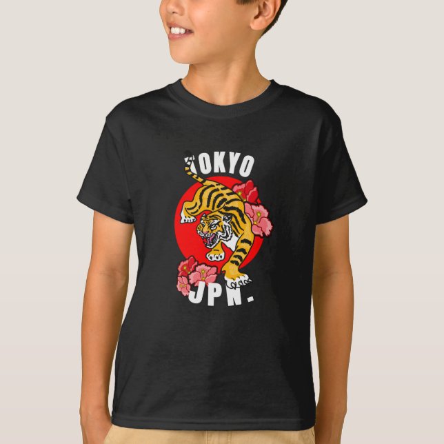 Tokyo Japan Tiger T-Shirt (Front)