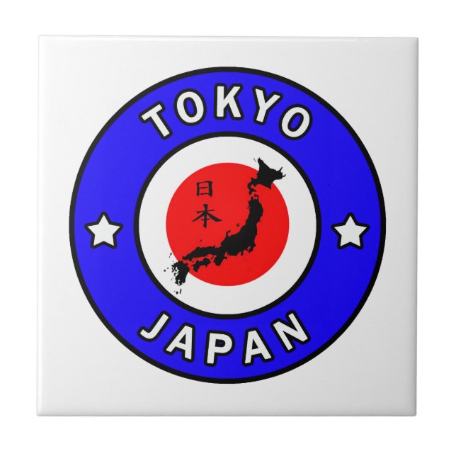 Tokyo Japan Tile (Front)