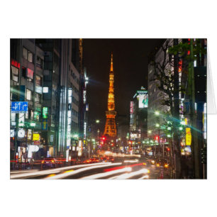 Tokyo, Japan. Tokyo Tower is a communications