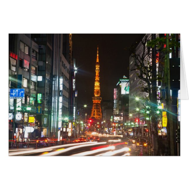 Tokyo, Japan. Tokyo Tower is a communications (Front Horizontal)