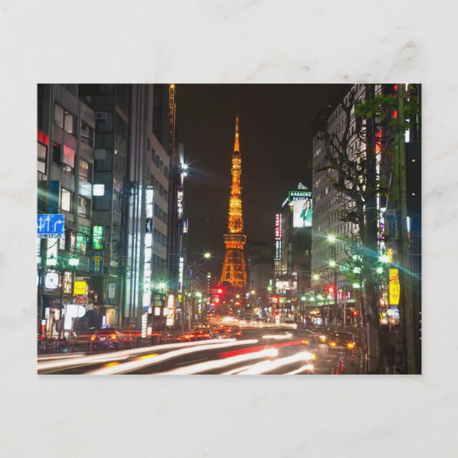 Tokyo, Japan. Tokyo Tower is a communications Postcard (Front)