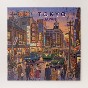 Tokyo Japan Travel Art Vintage Jigsaw Puzzle