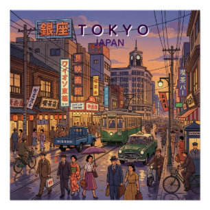 Tokyo Japan Travel Art Vintage Poster
