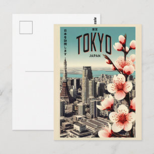 Tokyo Japan travel vintage gifts  Postcard