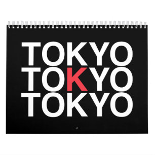 TOKYO Japanese Flag Calendar