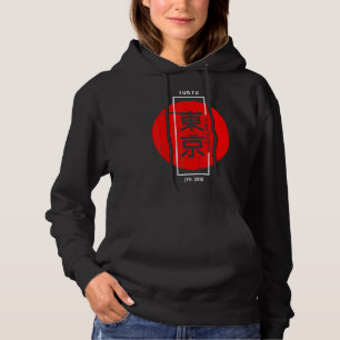 Tokyo Jpn Dnm Hoodie