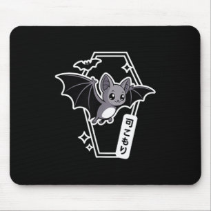 Tokyo Kawaii Bat - Creepy Cute Coffin Pastel Goth  Mouse Pad