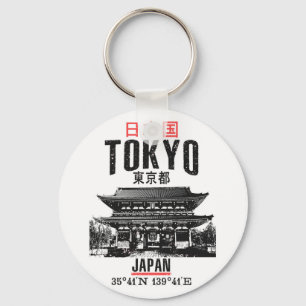 Tokyo Keychain